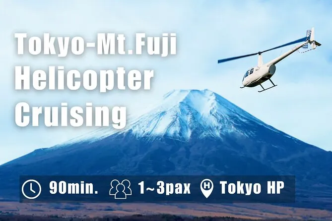 Helicopter flying toward snow-capped Mount Fuji beyond Tokyo on a Mt. Fuji helicopter tour from Tokyo
